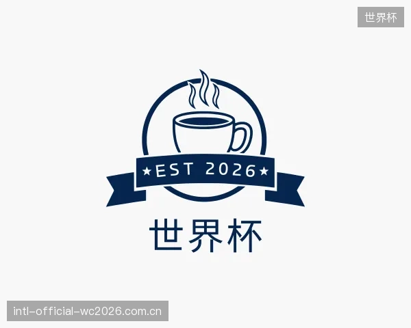 了解世界杯团队